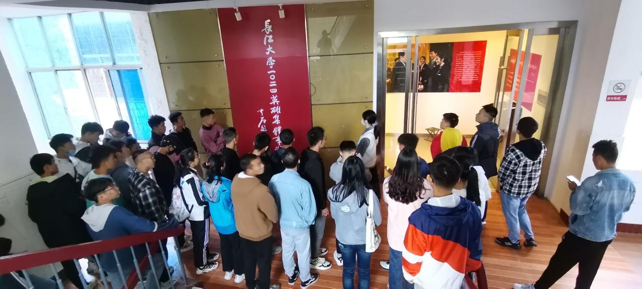 304永利集团登录入口