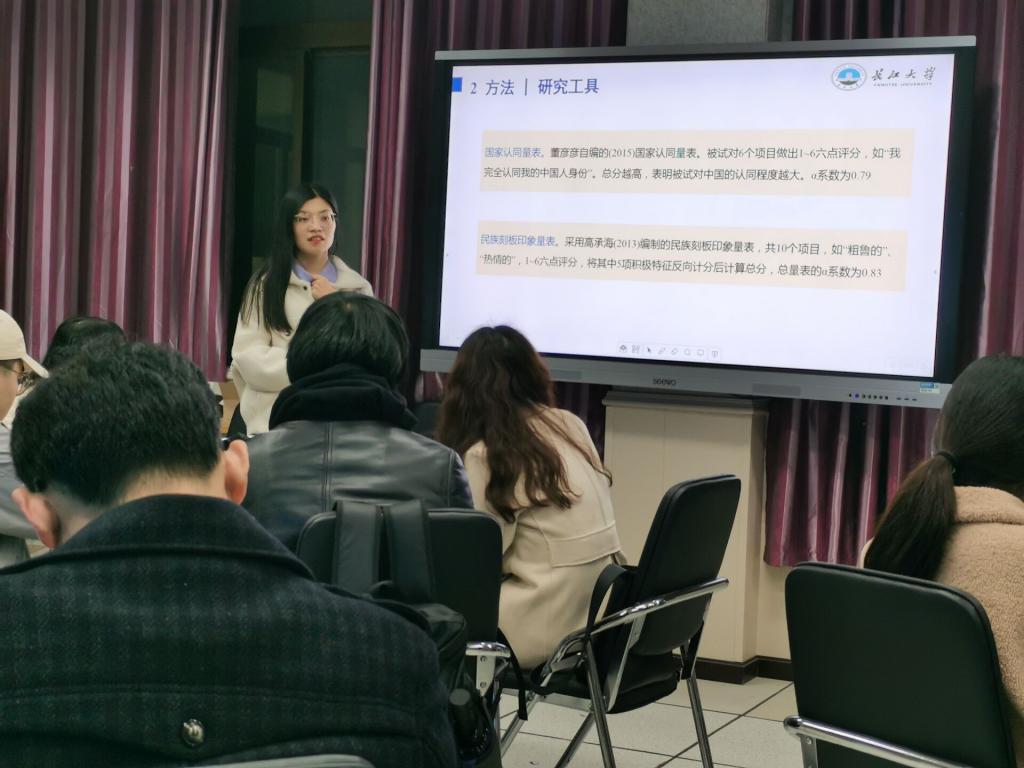 304永利集团登录入口