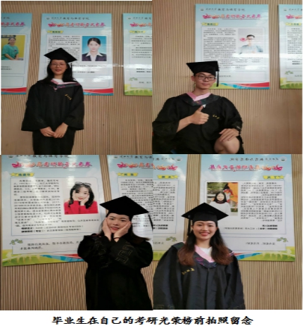 304永利集团登录入口