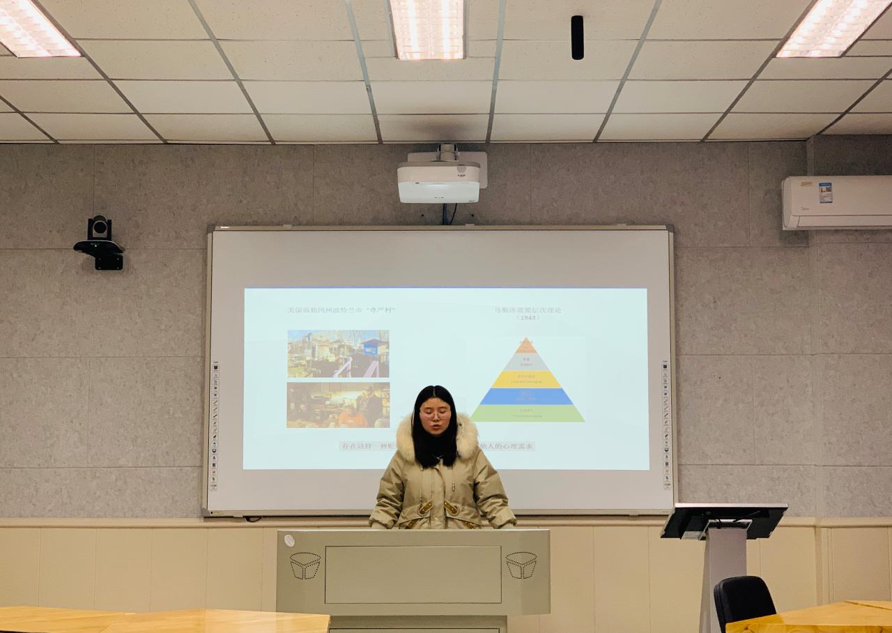 304永利集团登录入口