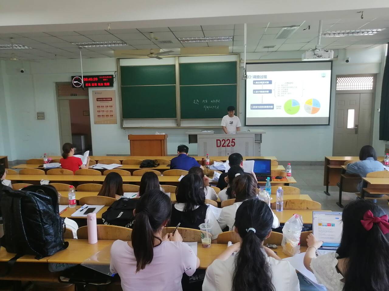 304永利集团登录入口