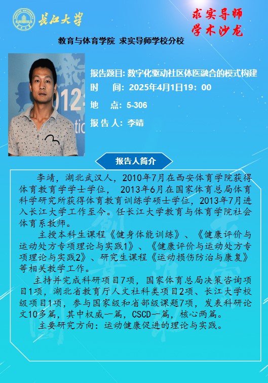 304永利集团登录入口