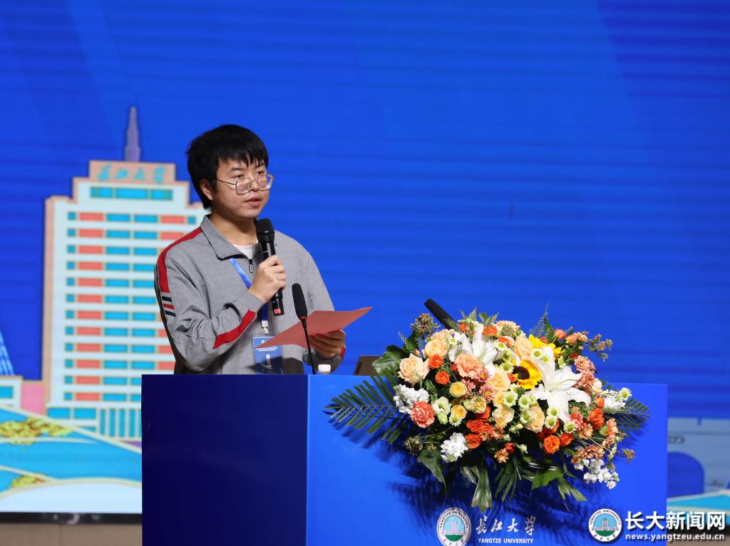 304永利集团登录入口