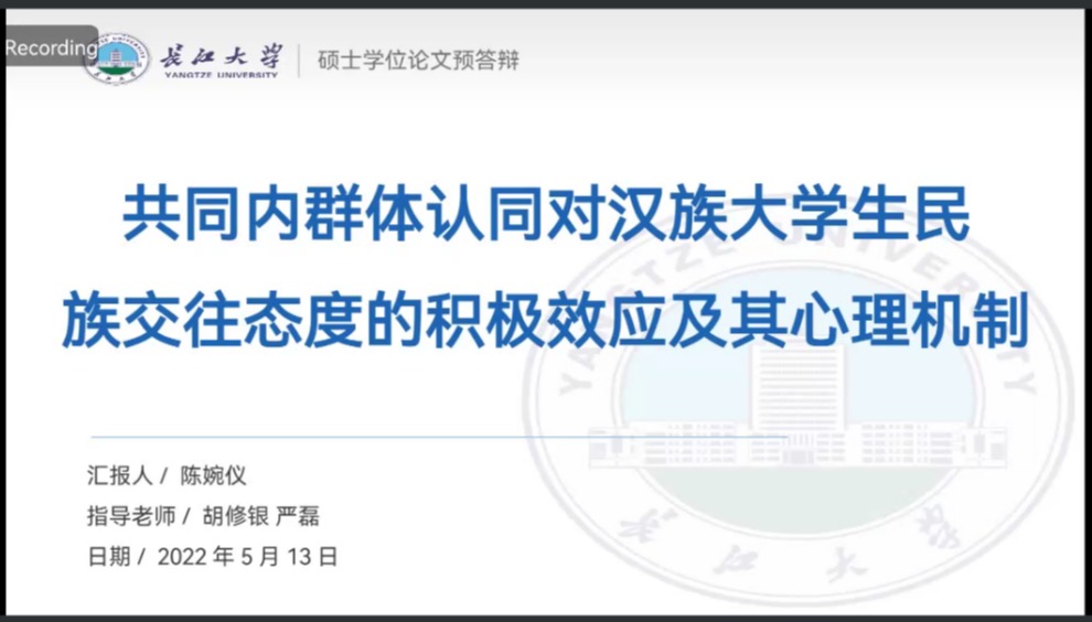 304永利集团登录入口