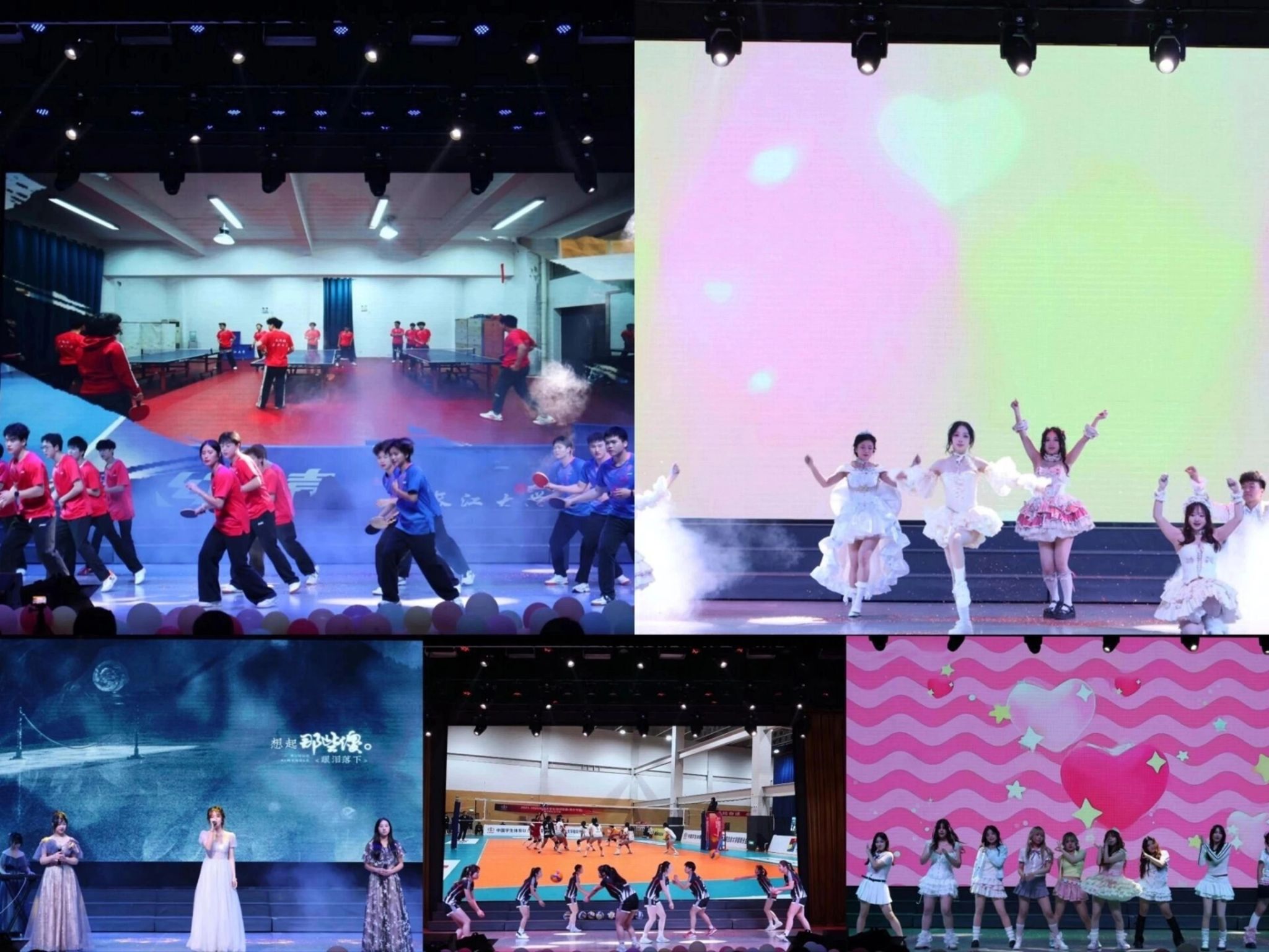 304永利集团登录入口