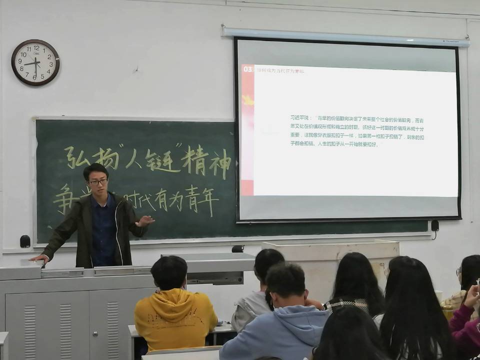 304永利集团登录入口