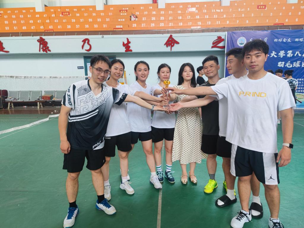 304永利集团登录入口