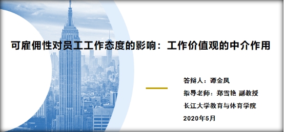 304永利集团登录入口