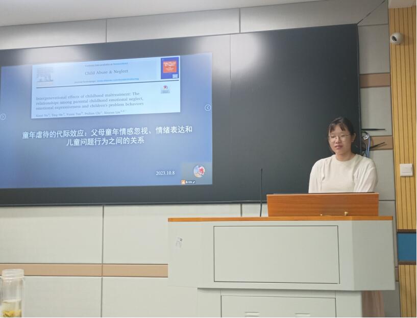 304永利集团登录入口