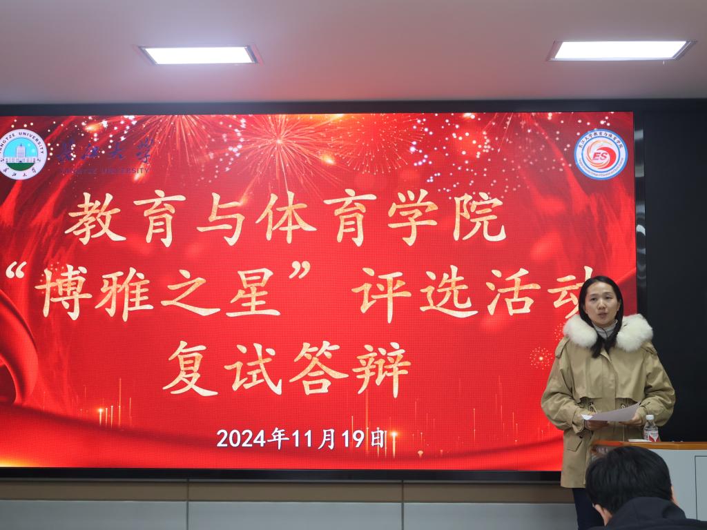 304永利集团登录入口