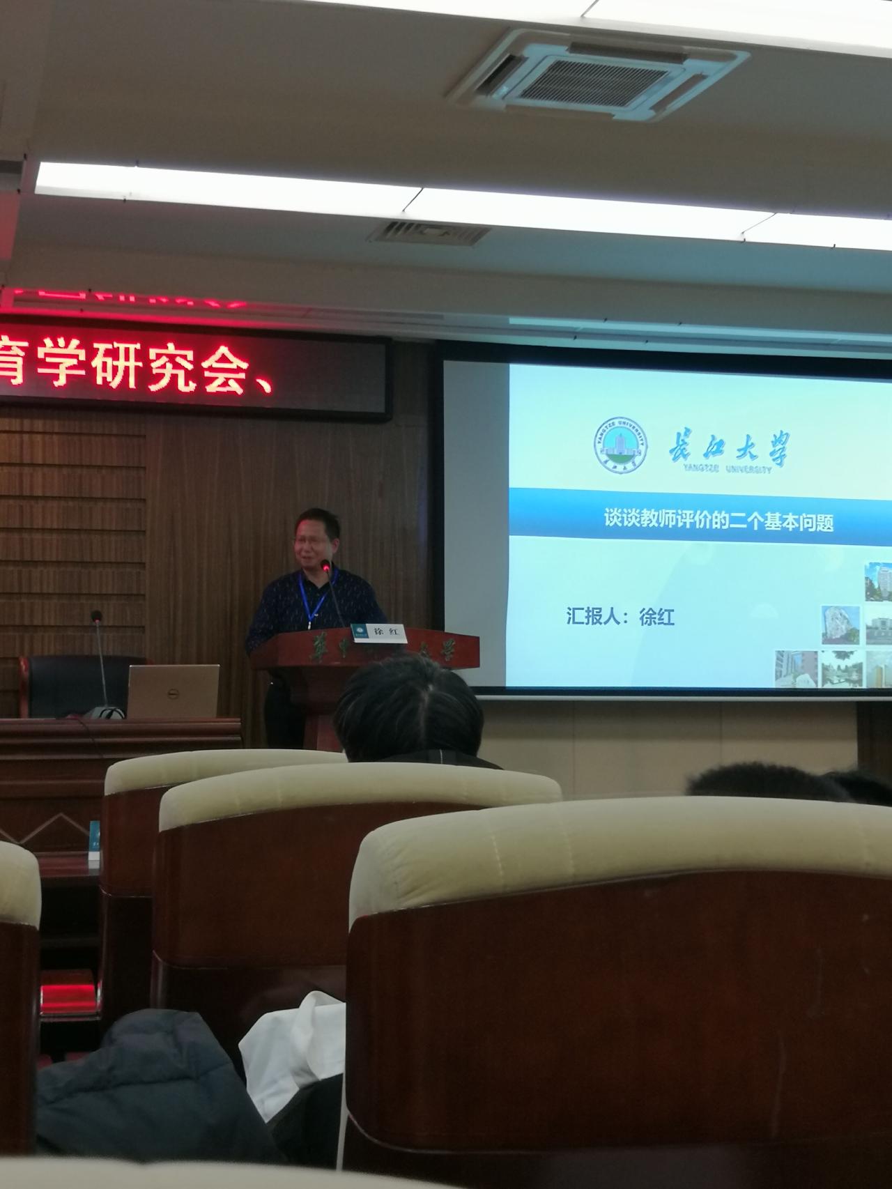 304永利集团登录入口