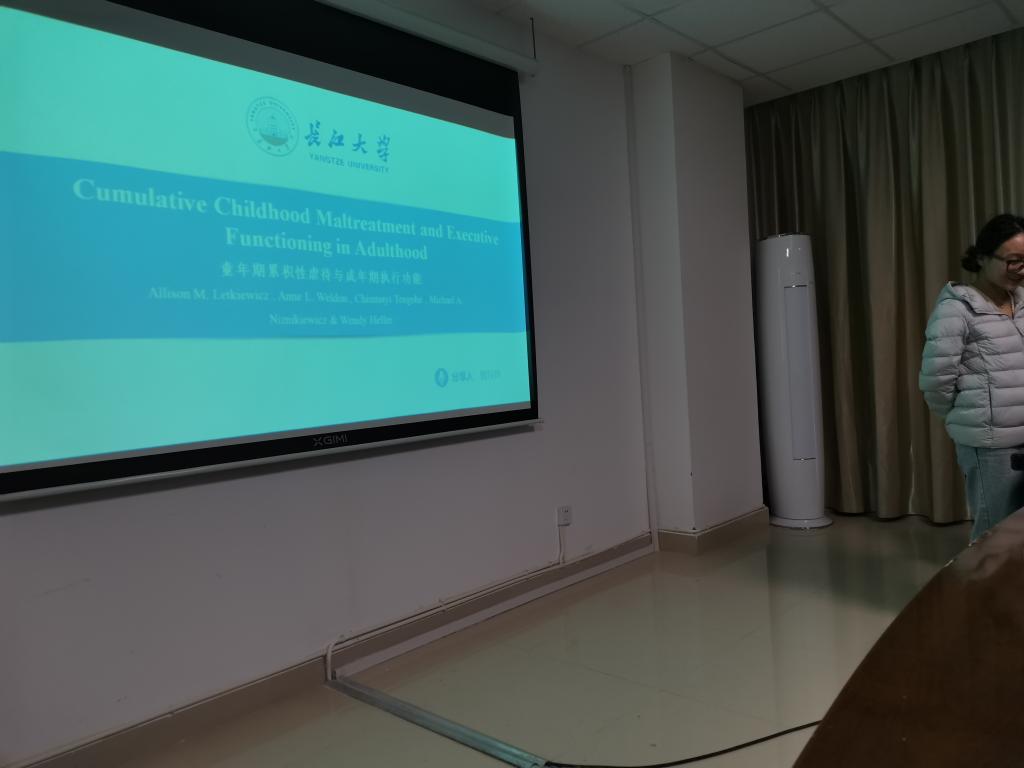 304永利集团登录入口