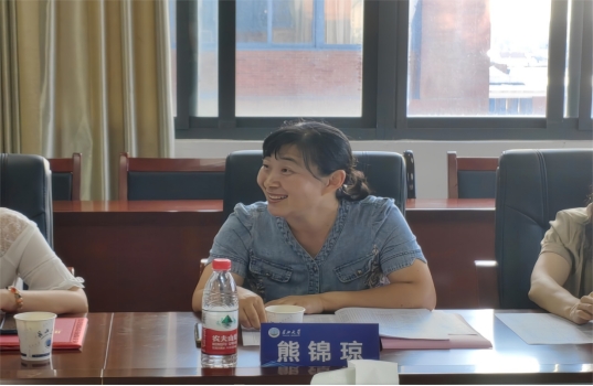 304永利集团登录入口