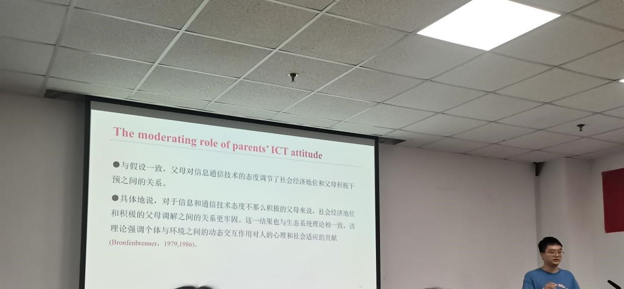 304永利集团登录入口