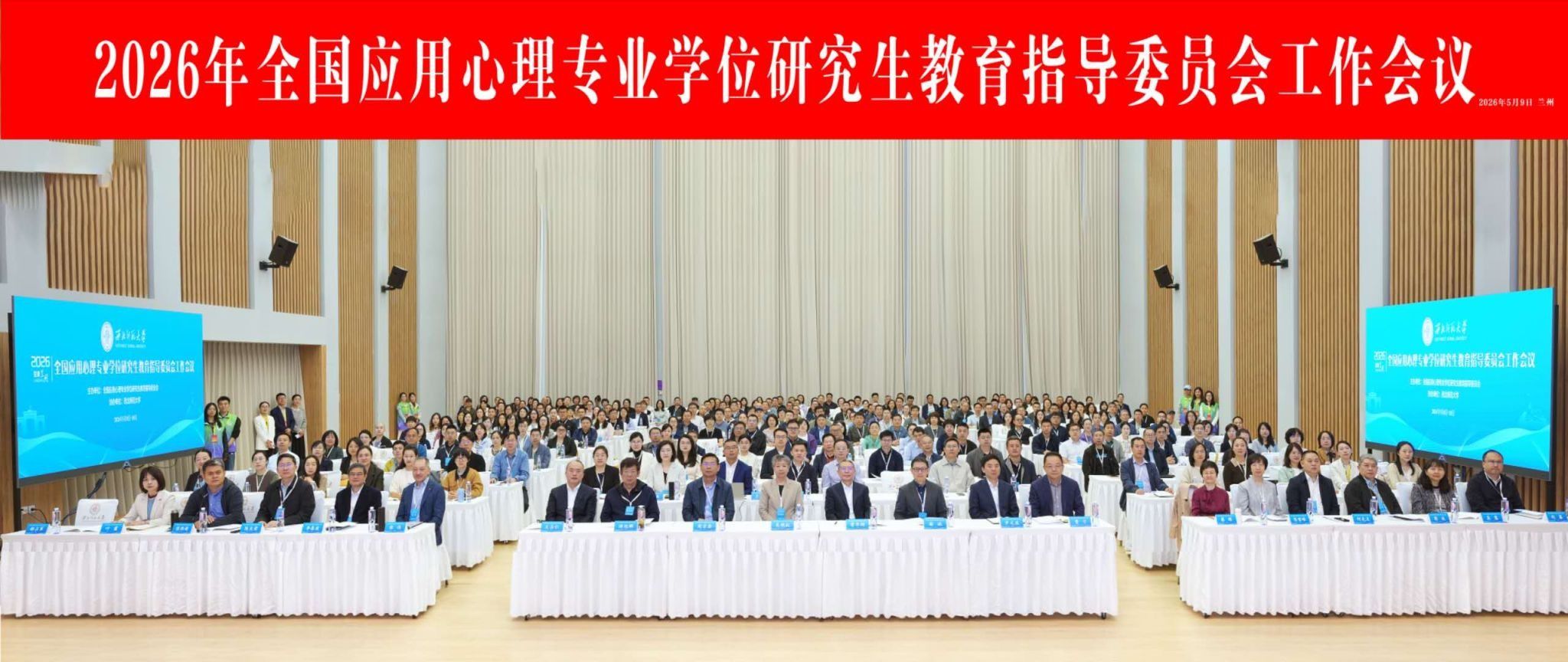 304永利集团登录入口