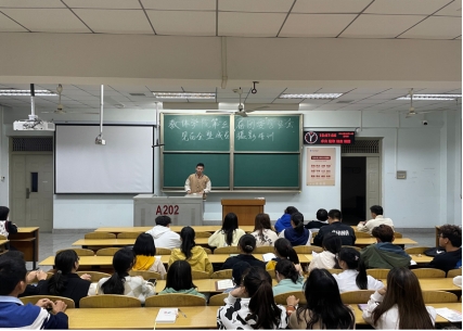 304永利集团登录入口