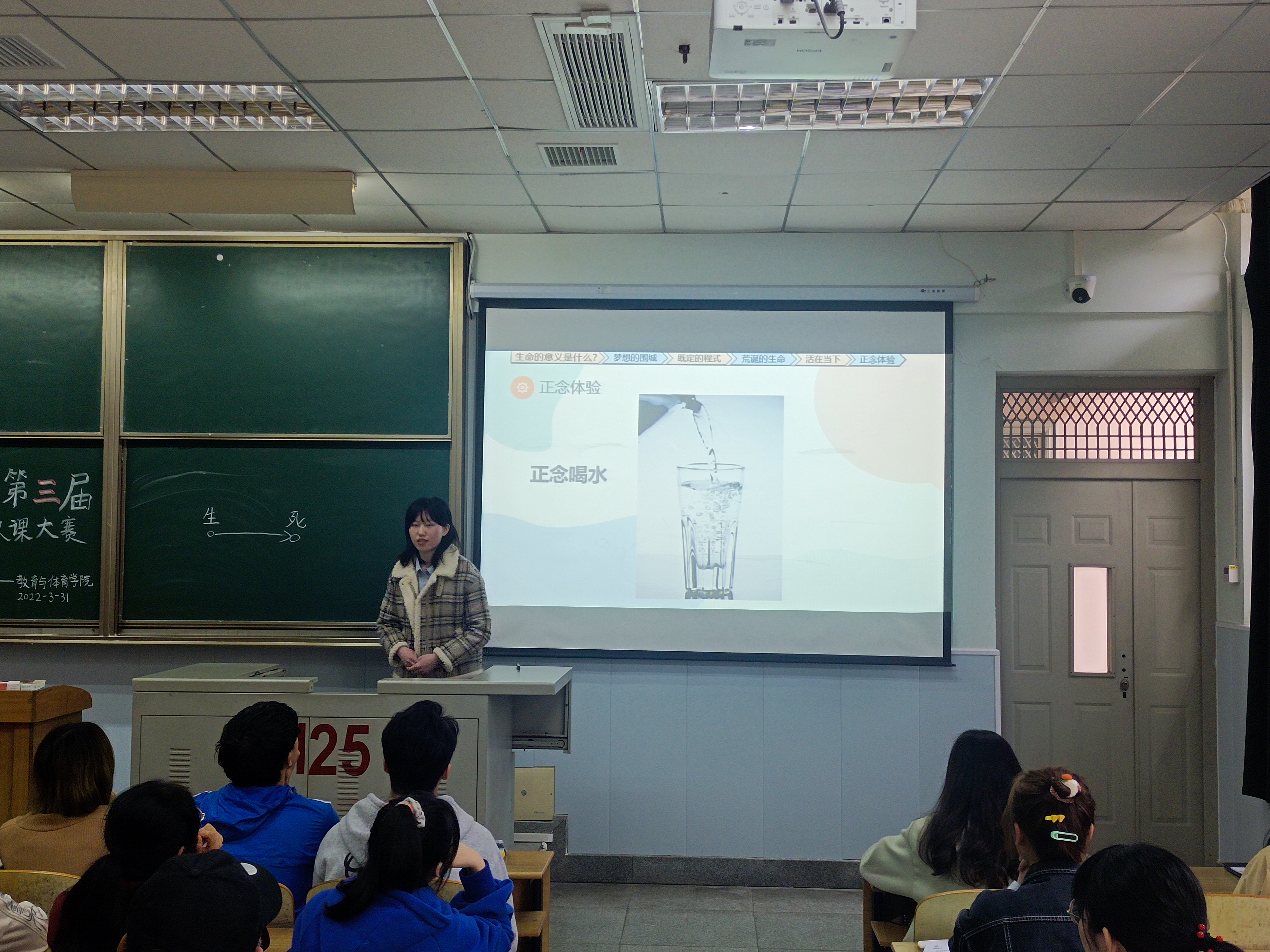 304永利集团登录入口