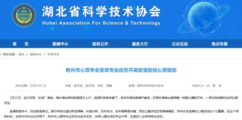 304永利集团登录入口