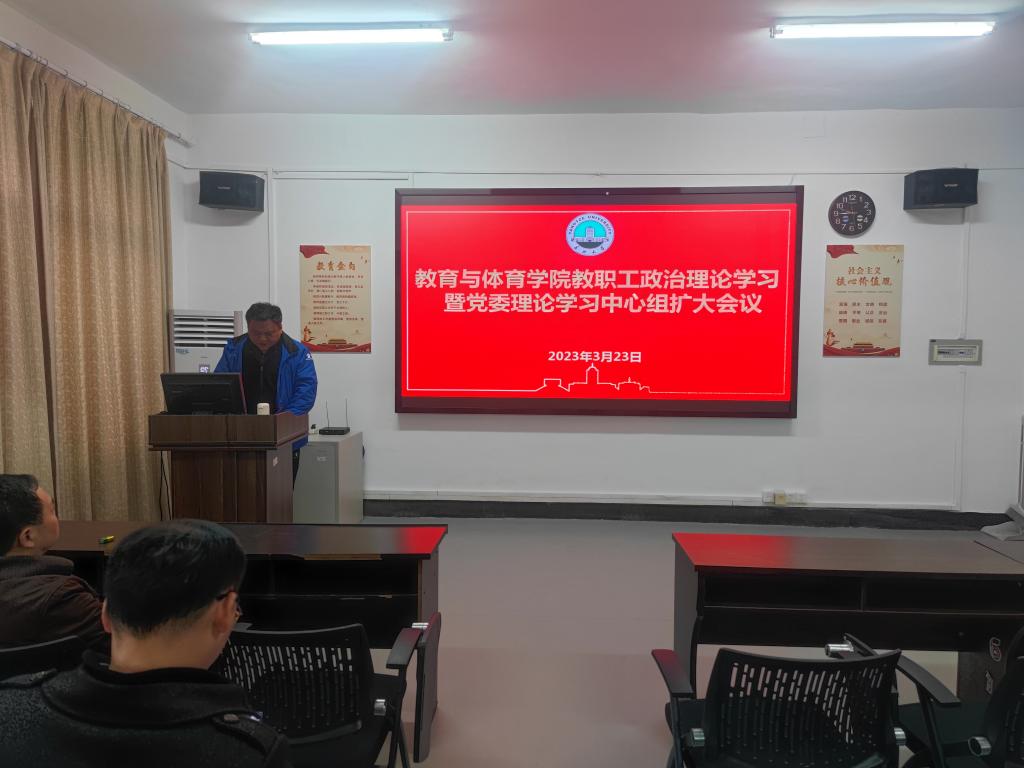 304永利集团登录入口