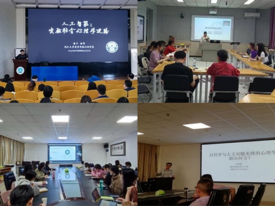 304永利集团登录入口