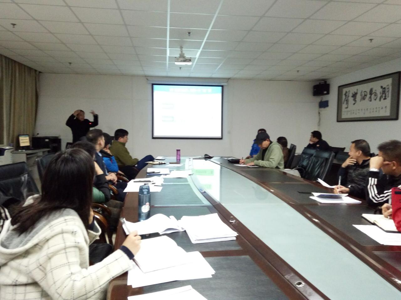 304永利集团登录入口