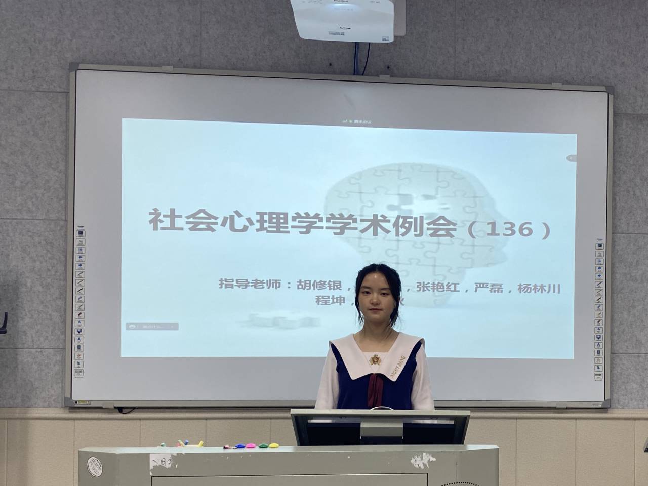 304永利集团登录入口