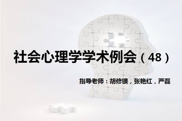 304永利集团登录入口
