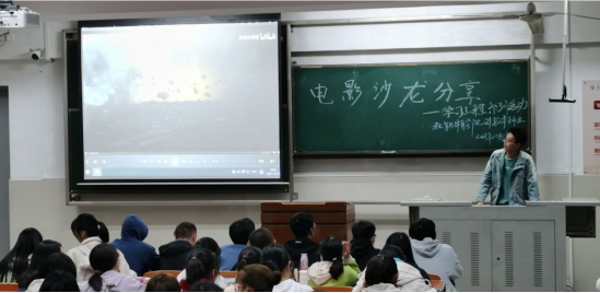 304永利集团登录入口