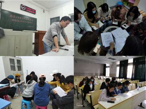 304永利集团登录入口