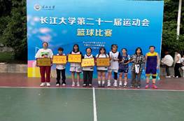 304永利集团登录入口