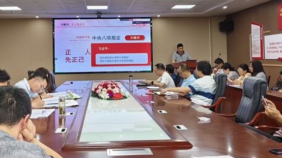 304永利集团登录入口