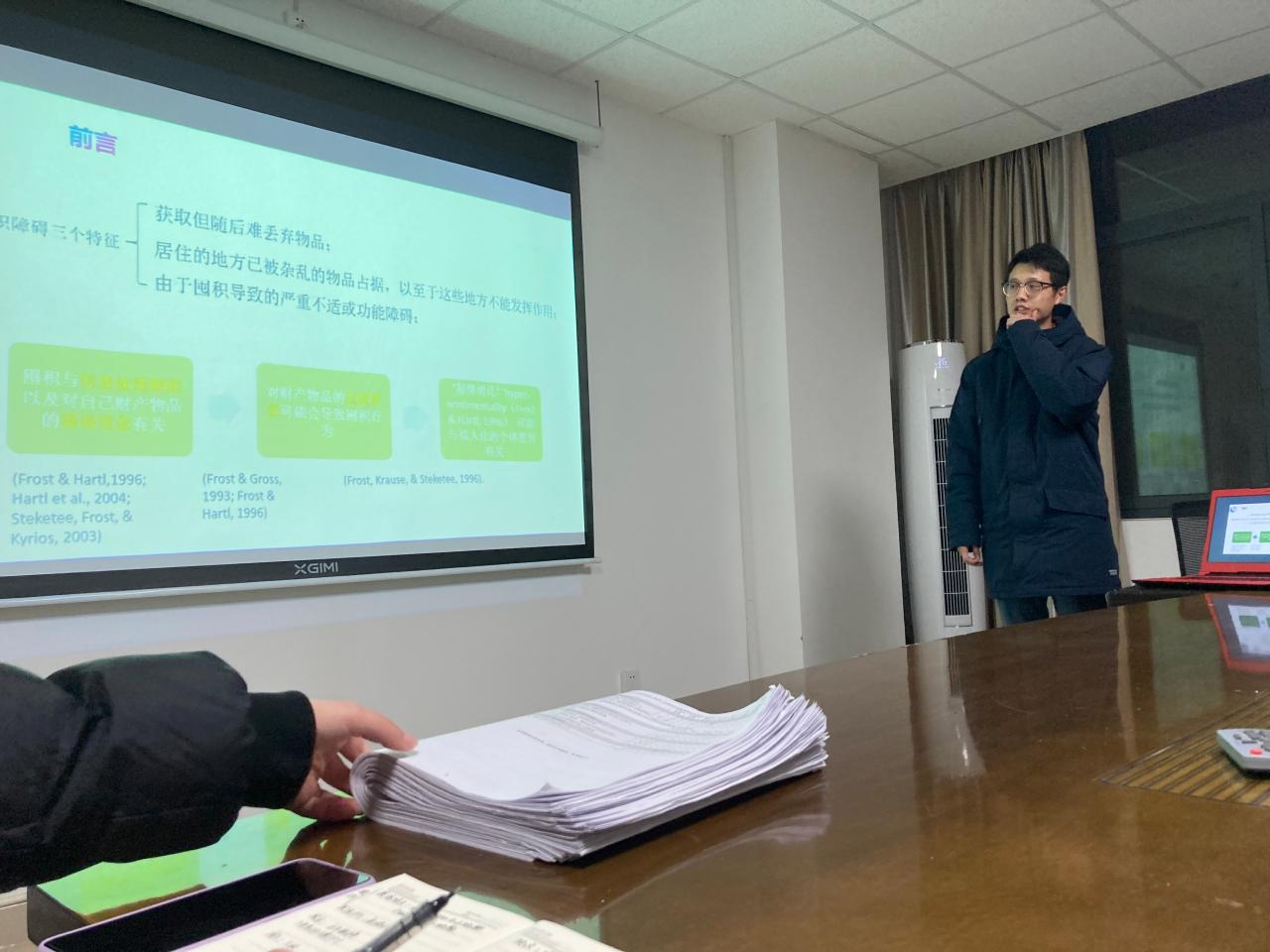 304永利集团登录入口