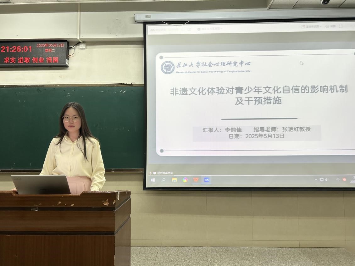 304永利集团登录入口