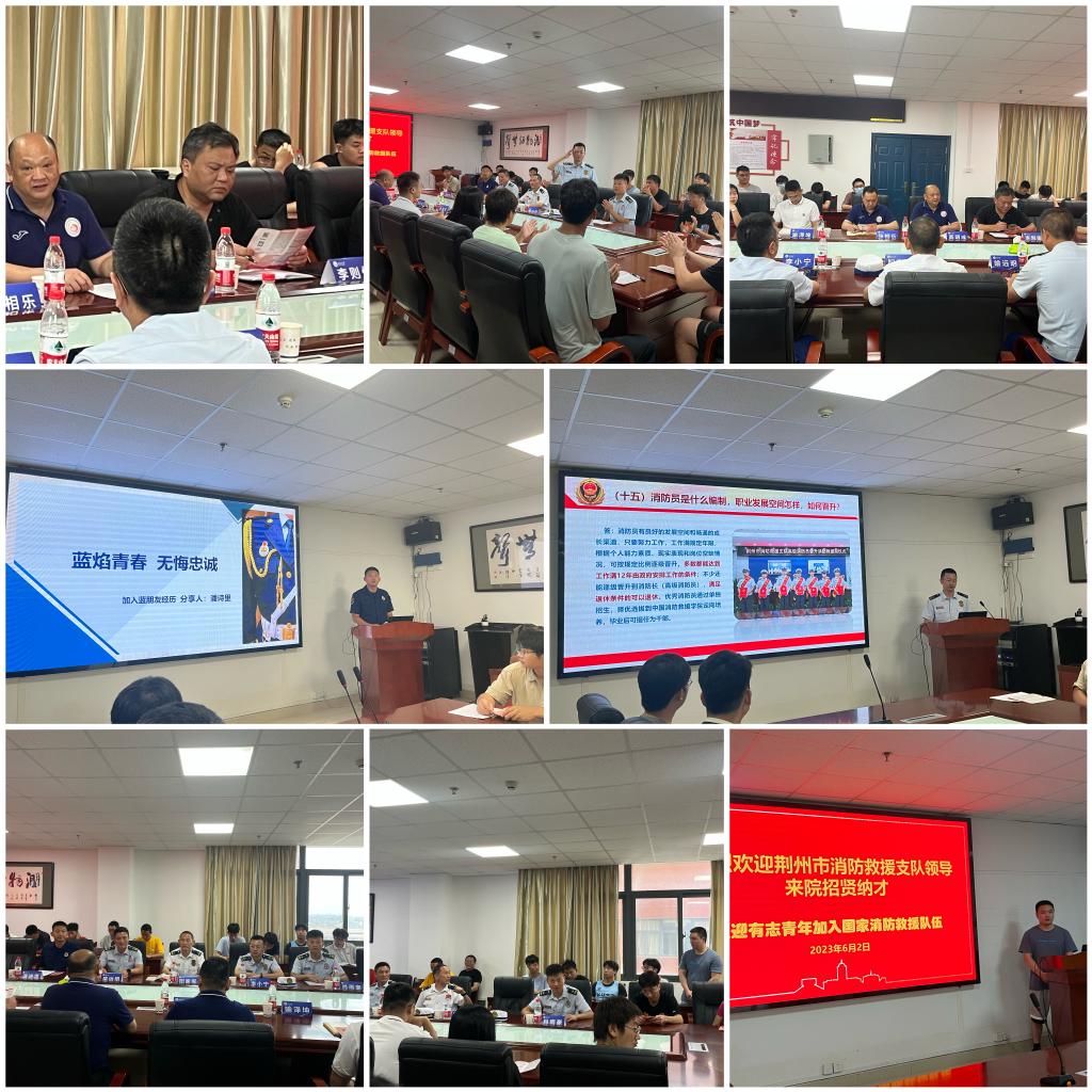 304永利集团登录入口