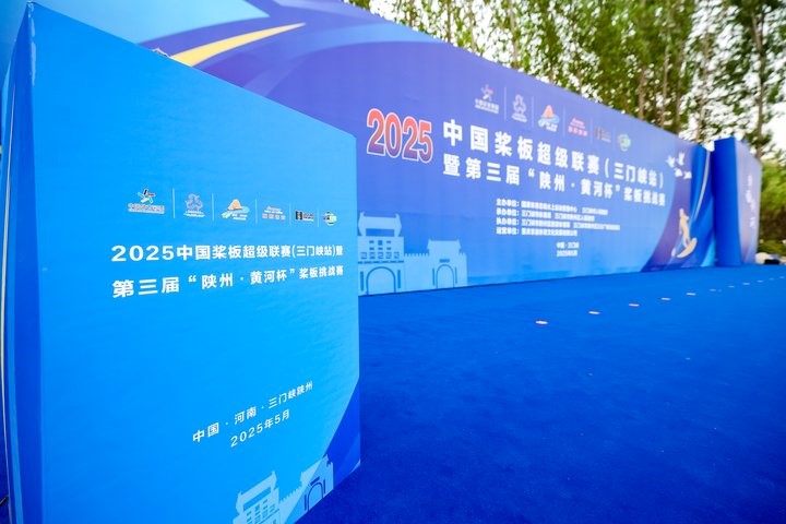 304永利集团登录入口