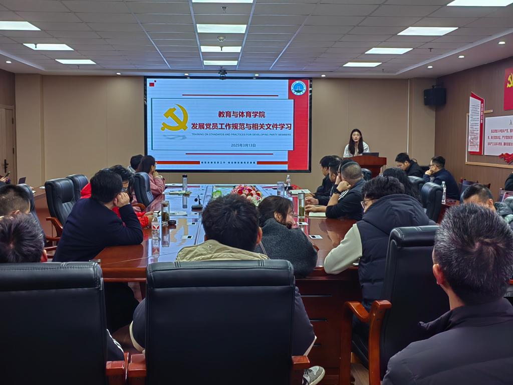 304永利集团登录入口