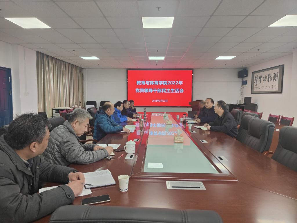 304永利集团登录入口