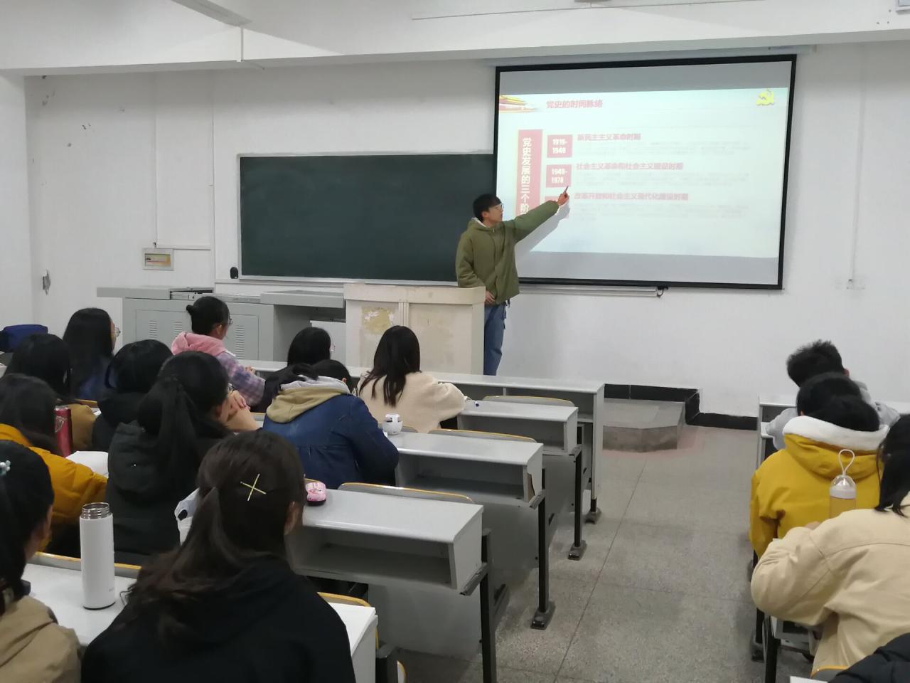 304永利集团登录入口