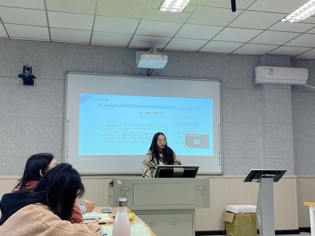 304永利集团登录入口