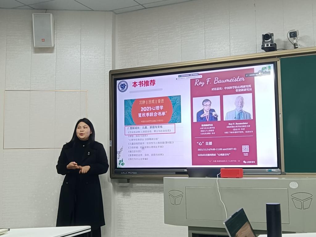 304永利集团登录入口