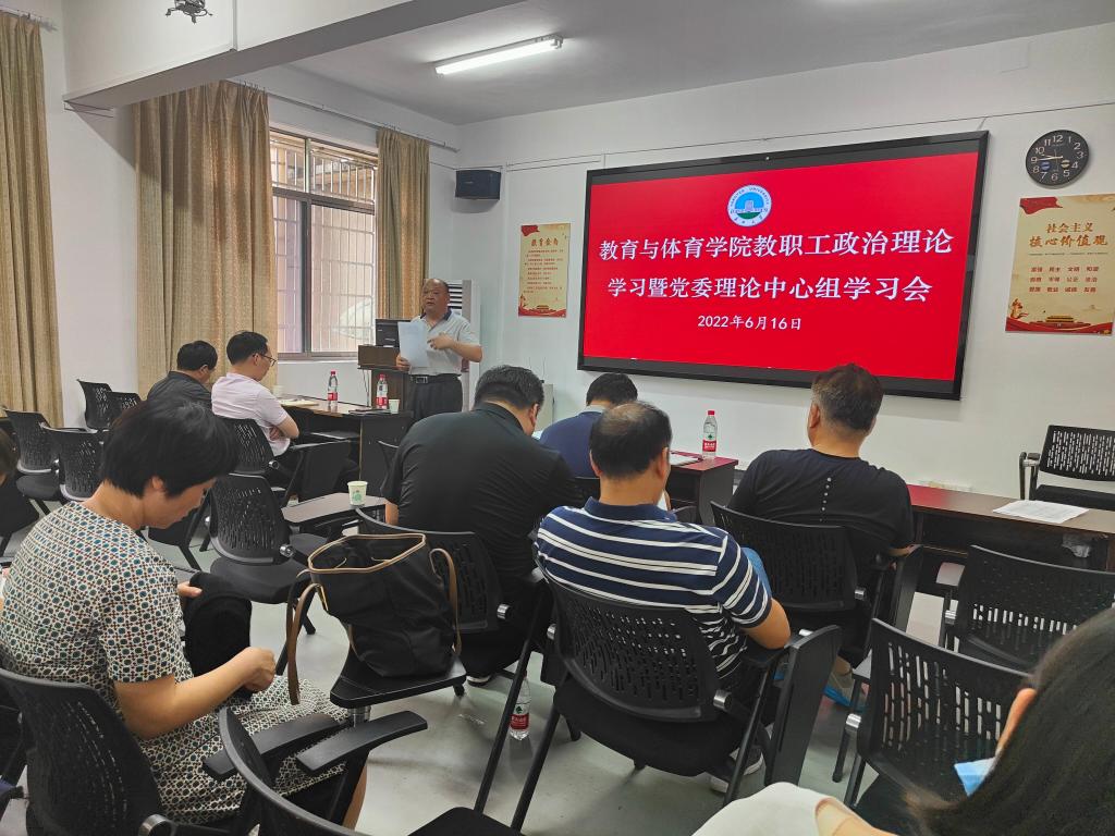 304永利集团登录入口