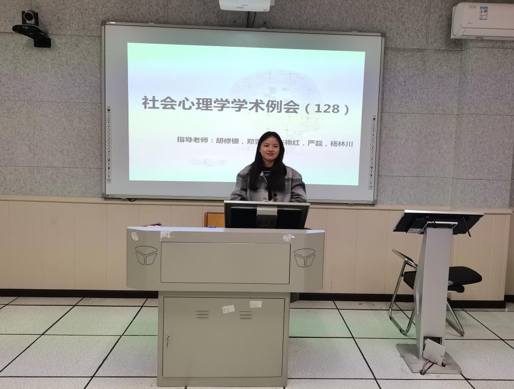 304永利集团登录入口