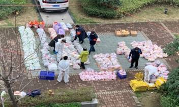 304永利集团登录入口