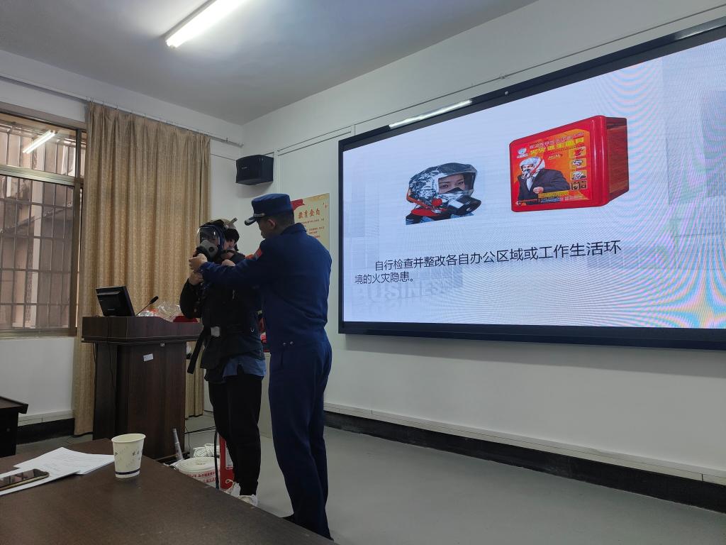 304永利集团登录入口