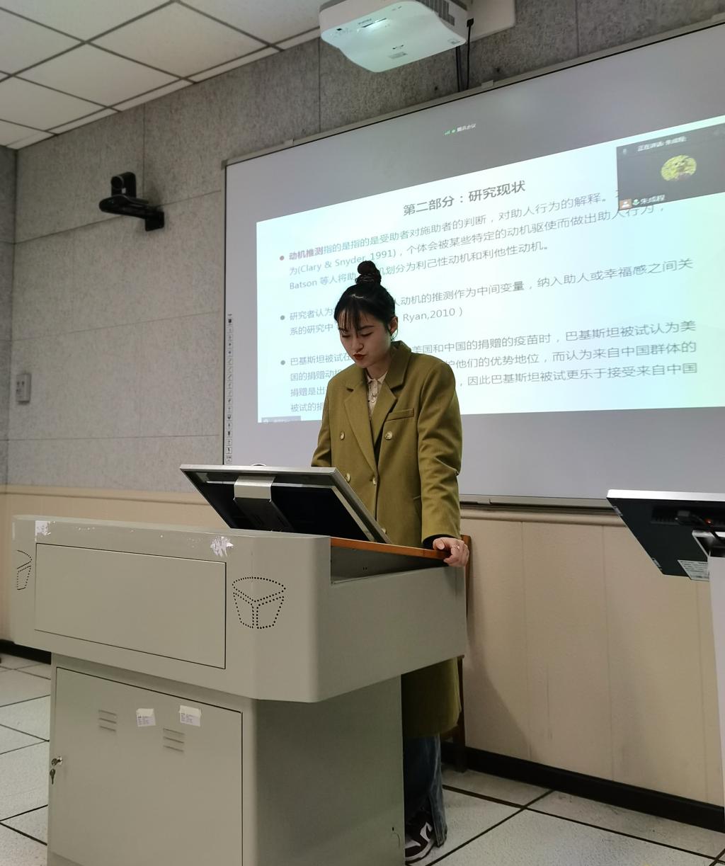 304永利集团登录入口