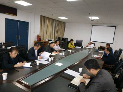 304永利集团登录入口