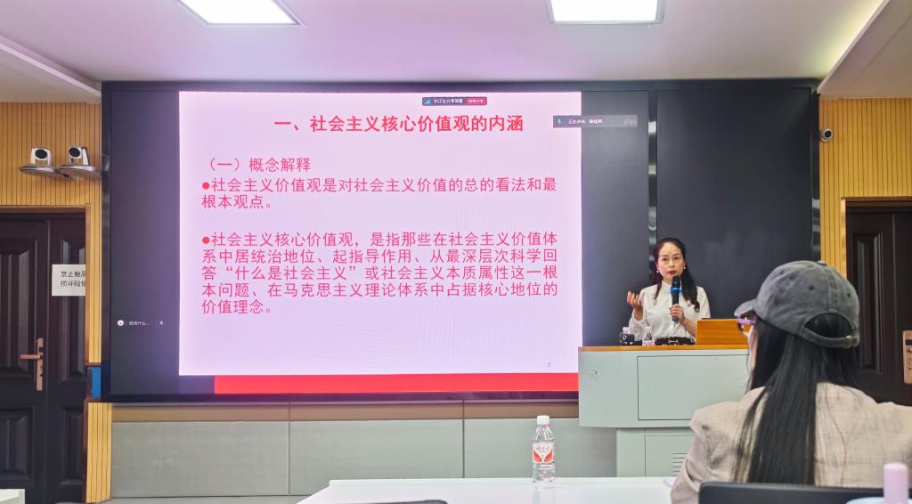 304永利集团登录入口