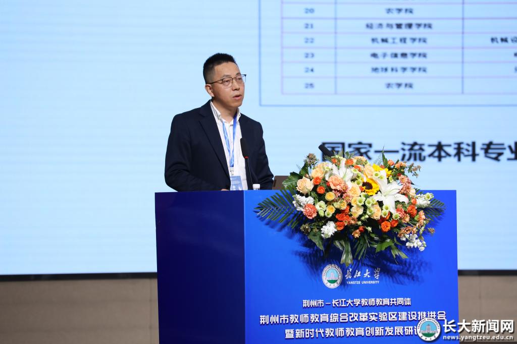 304永利集团登录入口