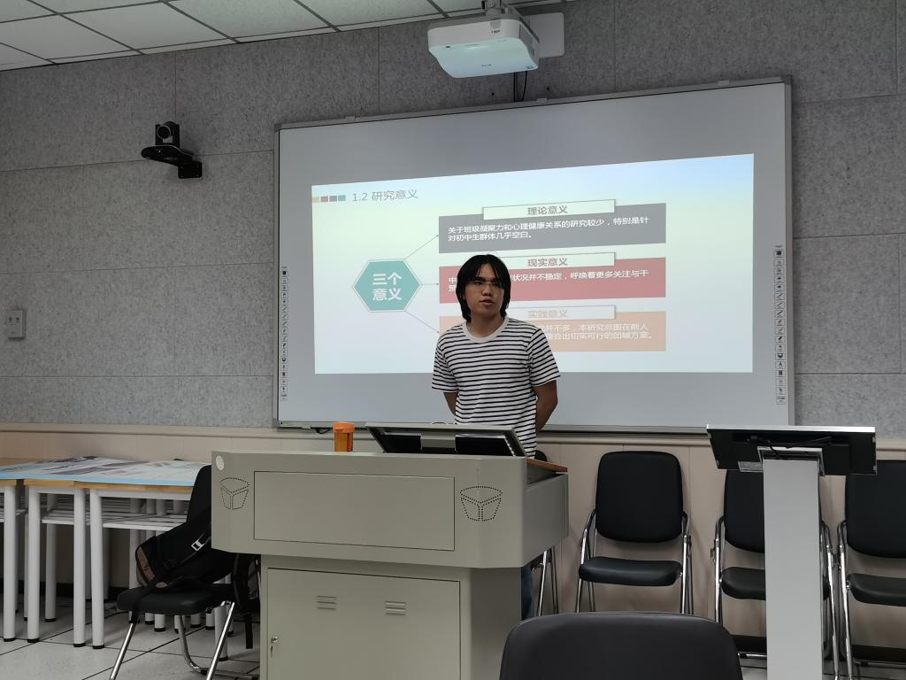 304永利集团登录入口