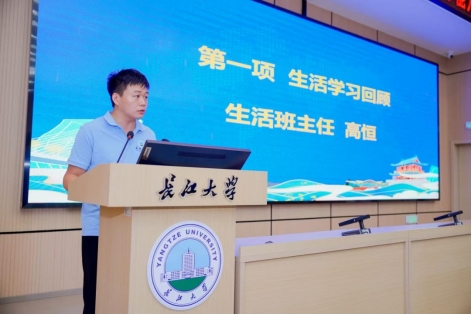 304永利集团登录入口